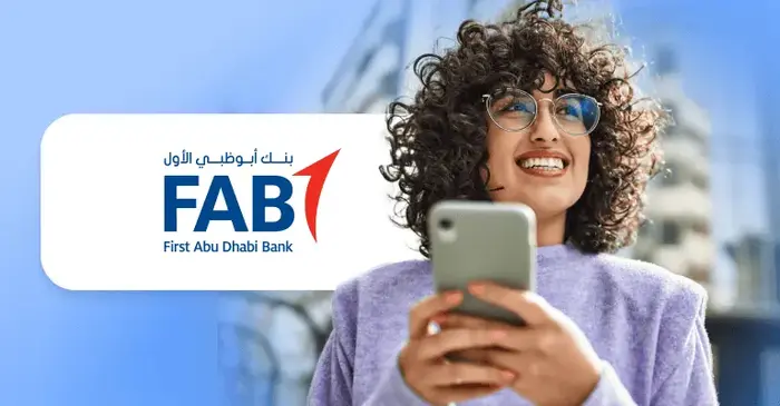 Why Should You Choose FAB for Banking in the UAE