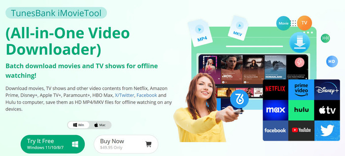 imovietool-review