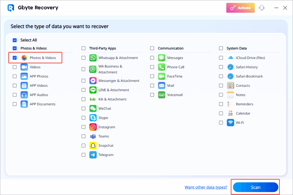 How to Use Gbyte Recovery