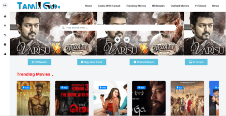 TubiTV - 26 Alternatives For Free Movies And Shows In 2024