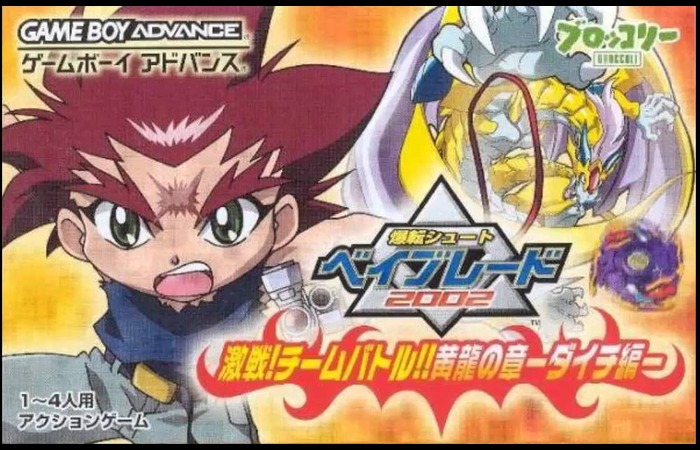 Bakuten Shoot Beyblade 2002 Team Battle