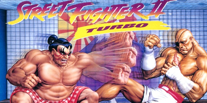 Street Fighter 2 Turbo SNES