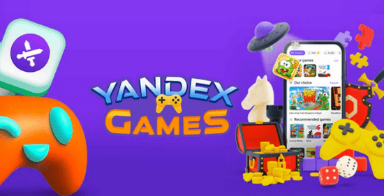 The Best Features Of Yandex games unblocked